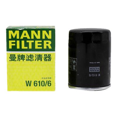 曼牌思域雅阁飞度crv机油滤清器