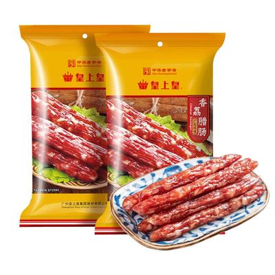 【Top榜单】皇上皇正宗广式腊肠