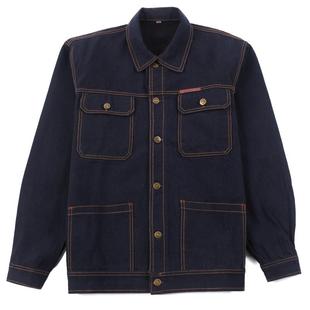 耐磨工作服男套装电焊防烫汽修建筑工地单上衣裤子焊工工装劳保服