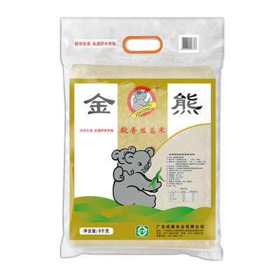 金熊牌丝苗米10斤农家优质大米