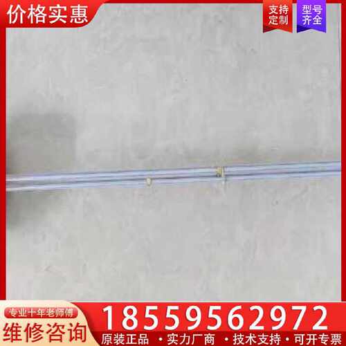 【询价】Gestra NRGS 16-1S适用
