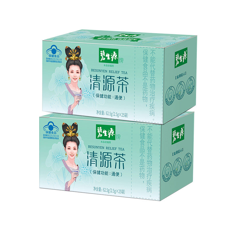 25袋*2盒常润茶碧生源官方通便