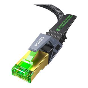 UGREEN绿联八类电竞4万兆网线 CAT8类高速网络跳线多重屏蔽双绞线