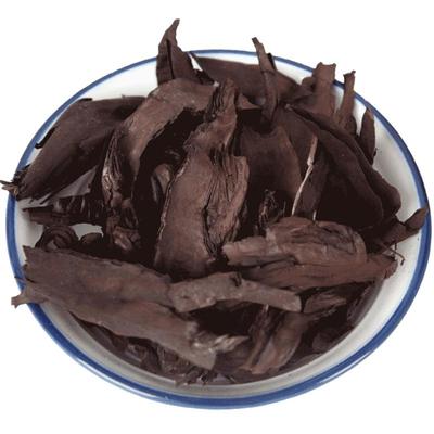 紫草一斤装中药材大全店铺可磨粉