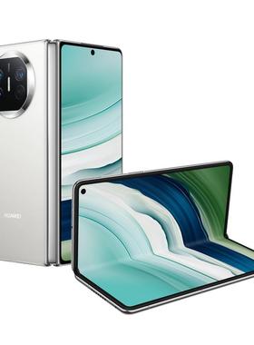 【12期免息】华为/HUAWEI Mate X5 新款智能手机折叠屏新品华为官方旗舰店