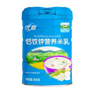 优嘉米粉米乳婴儿米粉宝宝米糊粥营养辅食强化高铁锌钙800克罐装