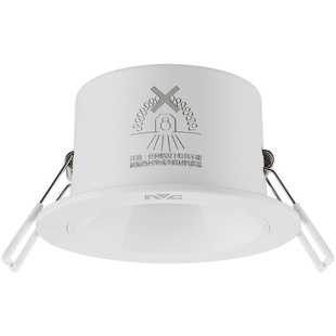 雷士照明LED筒灯全铝深筒防眩薄款显指90 NLED9473SA NLED9473SB