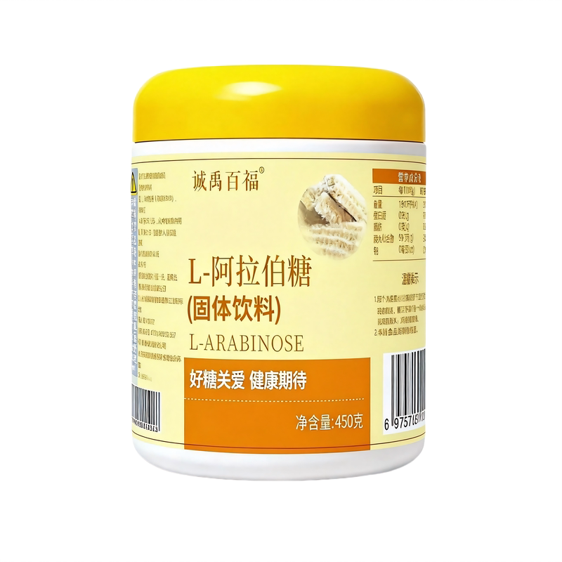 【组合套餐】L-阿拉伯糖+菊粉
