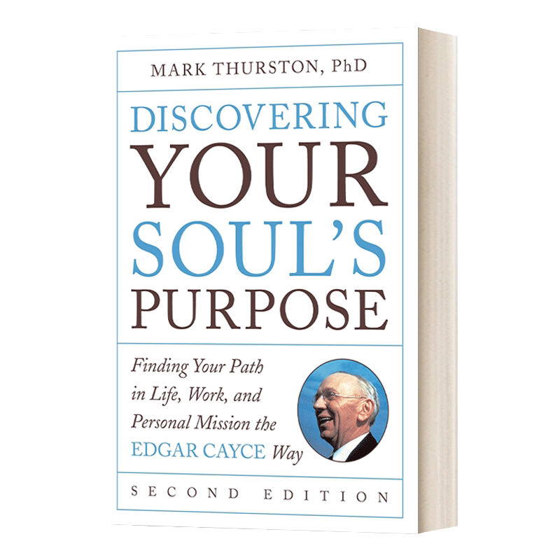Discovering Your Soul's Purpose, Second Edition 发现你灵魂深处的目标:找到生活、工作和个人使命之路 第二版