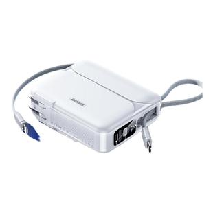 新国标3C认证】睿迈充电宝2万毫安88VIP享自带双线27W快充超大容量便携移动电源适用于华为i苹果小米可上飞机