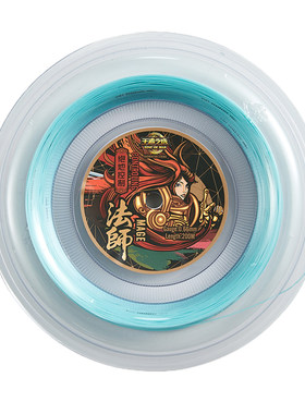 taan泰昂羽毛球线大盘200米