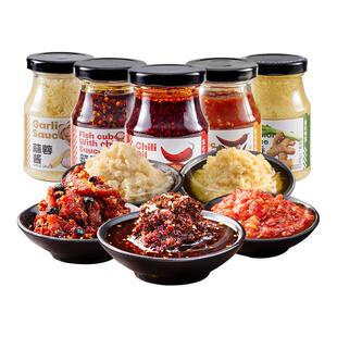 袁记云饺油泼辣子蒜蓉辣酱蘸饺子水饺拌面拌饭下饭辣椒酱调味酱包