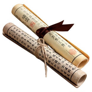 古风书卷创意复古摄影道具拍照美食汉服道摆件中国风装饰品仿真书