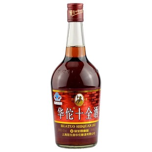 冠生园华佗十全酒经典42度700ml*6瓶整箱保健黄酒送长辈节日礼品