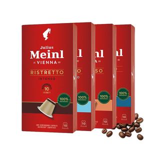 juliusmeinl小红帽胶囊咖啡豆美式浓缩香醇咖啡阿拉比卡胶囊咖啡