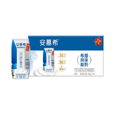 安慕希原味营养酸奶