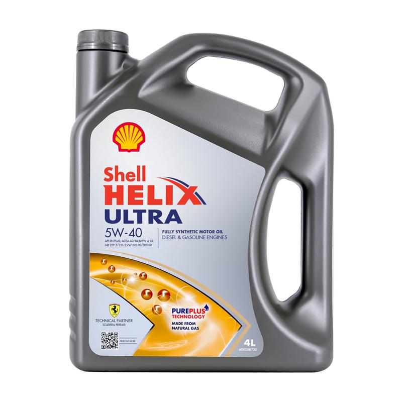 Ƴϲ5W-30ȫϳɻ4L165.4Ԫȯ