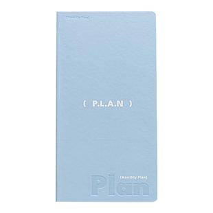 Planwith2025年日程本随身本每日周计划本todolist旅行计划表薄款a6笔记本本子高颜值ind风a7小本子迷你手账