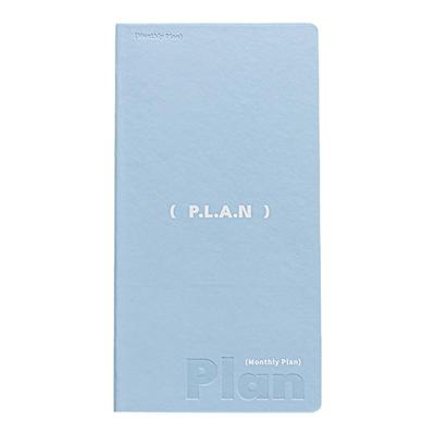 迷你随身小本子planwith