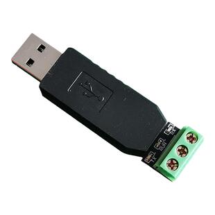 瑟雷西USB转CAN FD调试器CAN汽车CAN离线按键调试总线分析适配器