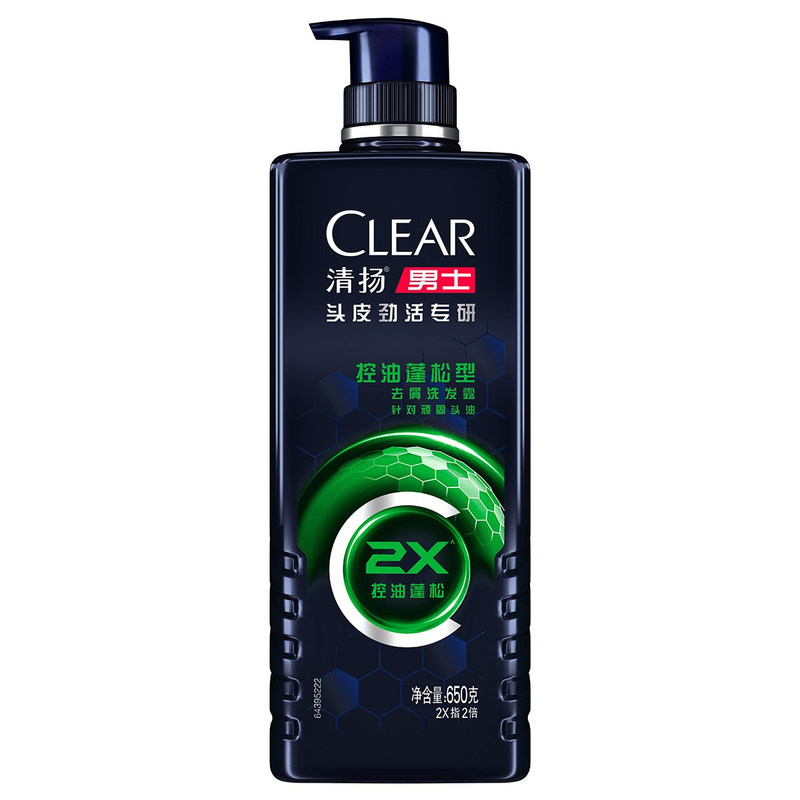 清扬去屑洗发露控油蓬松650g