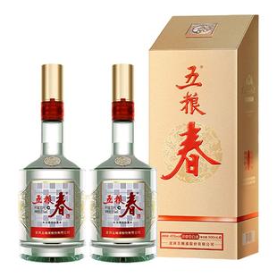 [酒厂直营]五粮春第二代45度高度纯粮食酒浓香型送礼白酒500ml*2