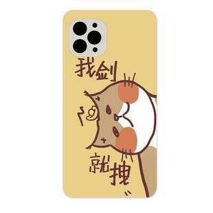 剑三周边剑网3新款液态直边手机壳门派跟宠硅胶全包玻璃壳全机型