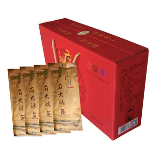 河北永年酥鱼广府酥鱼邯郸特产即食鱼350g*4袋每袋整条鱼礼盒装