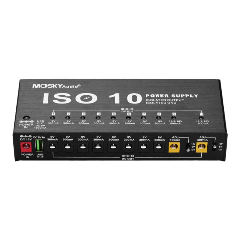 mosk电吉他效果器电源10路输出