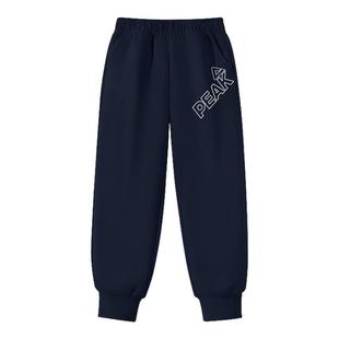 匹克童装男童裤子加绒冬季2026新款帅气儿童一条过冬加厚运动长裤