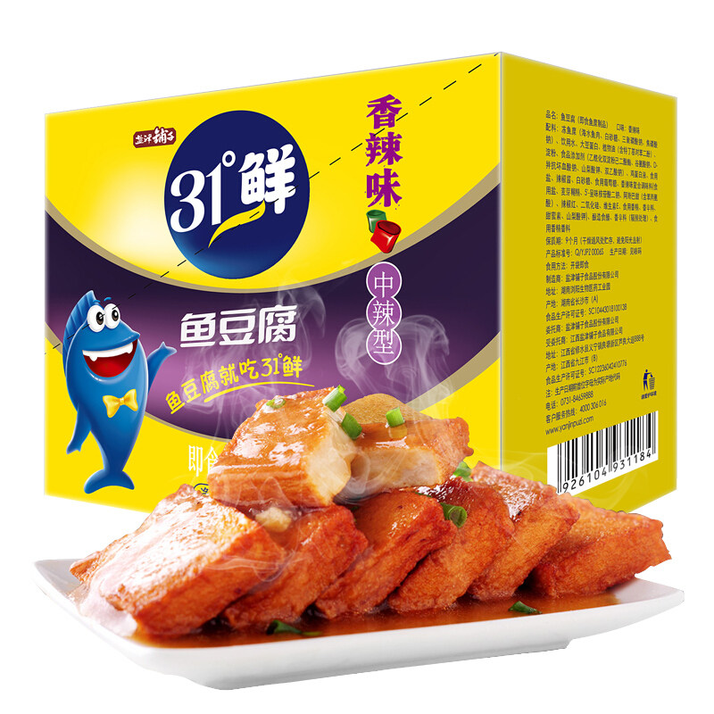 盐津铺子鱼豆腐豆干麻辣香辣办公室休闲独立食品小吃馋嘴小零食