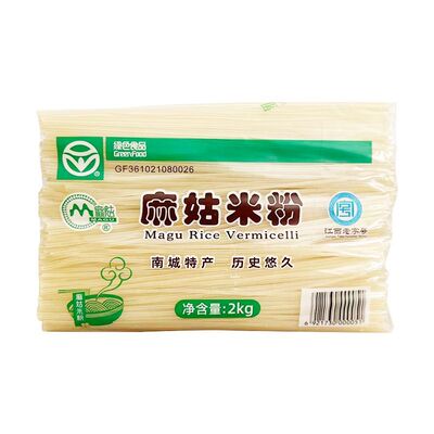 江西麻姑米粉抚州特产南城米线