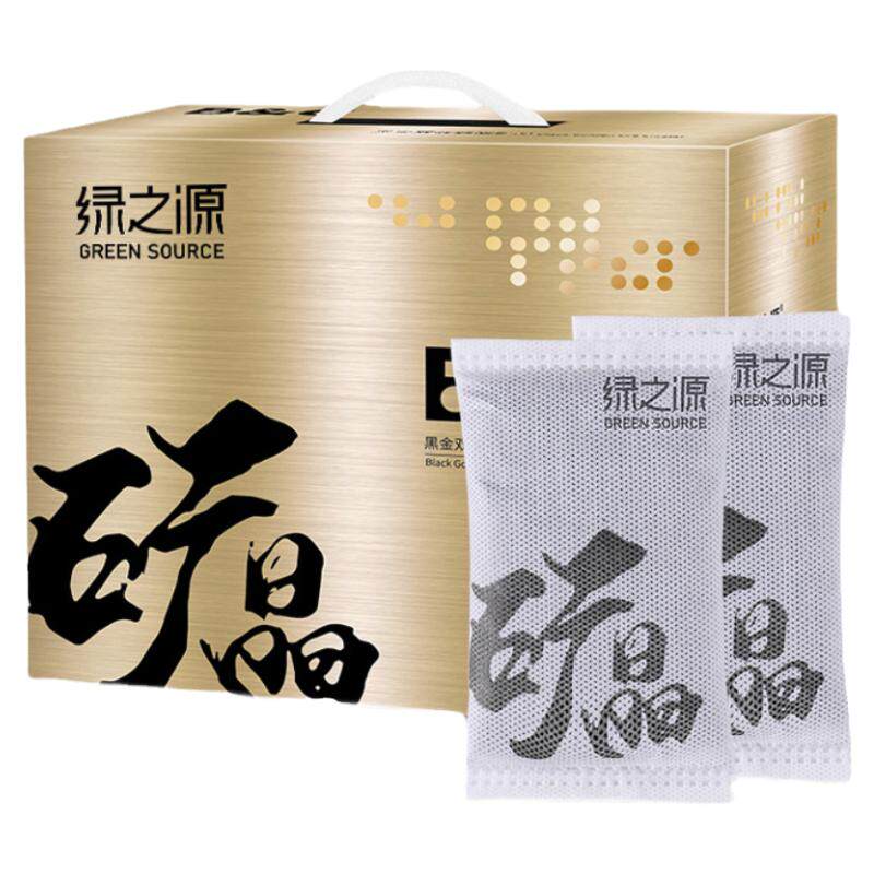 绿之源纳米矿晶新房去甲醛净化碳