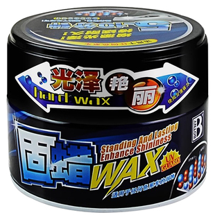保赐利固蜡汽车车蜡去污上光蜡油性蜡美容养护打蜡划痕高级固体蜡