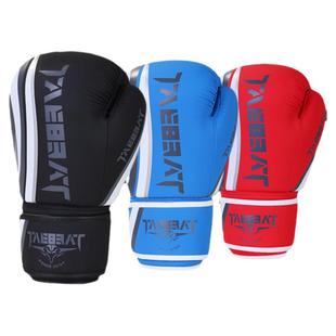 拳击手套儿童成人专业拳套散打搏击泰拳格斗打沙袋拳击套训练器材