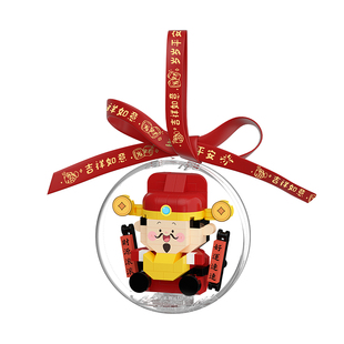 2026马年新春积木招财财神发财橘树挂件摆件国潮礼物拼装新年装饰