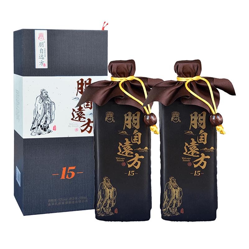 孔府家酒 52度朋自遠方15尊享版 雙瓶裝高度濃香白酒 500ml陶瓶*2