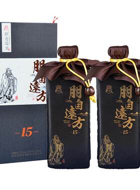 孔府家酒朋自远方15500ml*2瓶