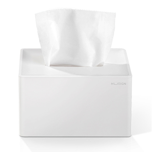 Nusign纽赛桌面纸巾盒抽纸盒收纳盒客厅轻奢简约现代高档餐厅北欧