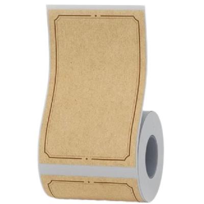 精臣B1/B21/B31/B3S/B4牛皮纸色不干胶标签贴纸茶叶封口贴酒类手工食品咖啡棕色logo商标农产品蜂蜜肉酱瓶标