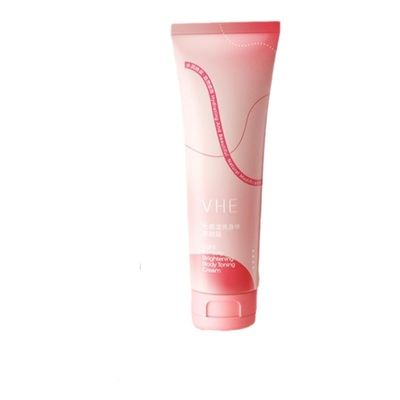 全身冷白皮身体素颜霜不假白沾衣