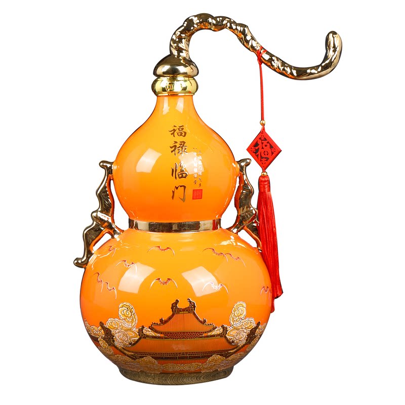 景德镇陶瓷酒瓶仿古密封带礼盒