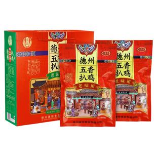 正宗德州五香扒鸡德州烧鸡礼盒1.0Kg五香鸡手撕鸡卤味鸡肉熟食类
