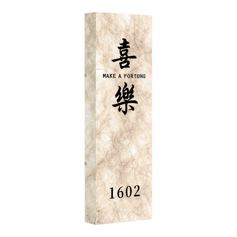 杜邦纸酒店发光门牌,支持定制