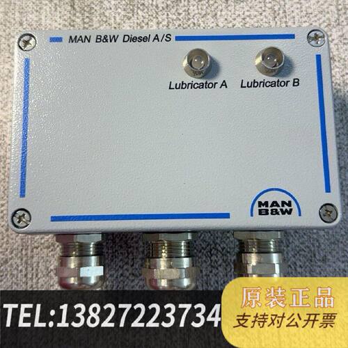 原装正品Alpha注油器反馈信号PCB指示盒.11428325现货议价