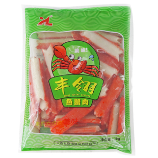 冷冻模拟蟹肉棒友联丰翎鱼蟹肉V型蟹柳1kg即食寿司沙拉火锅食材