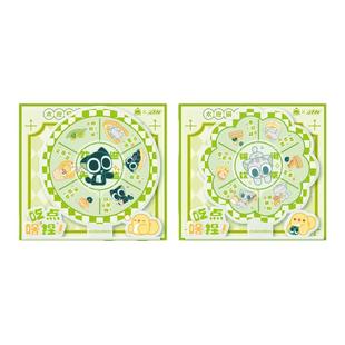 Joyouth现货 罗小黑 得闲饮茶系列 亚克力转盘摆件创意可转动立牌