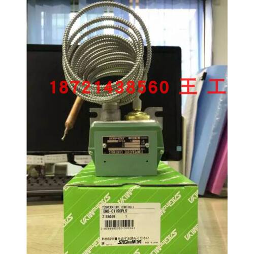 议价SAGLNOMIYA鹭宫BNS-C1070PL5Q/BNS-C1070PL5/BNS-C1150PL5Q套