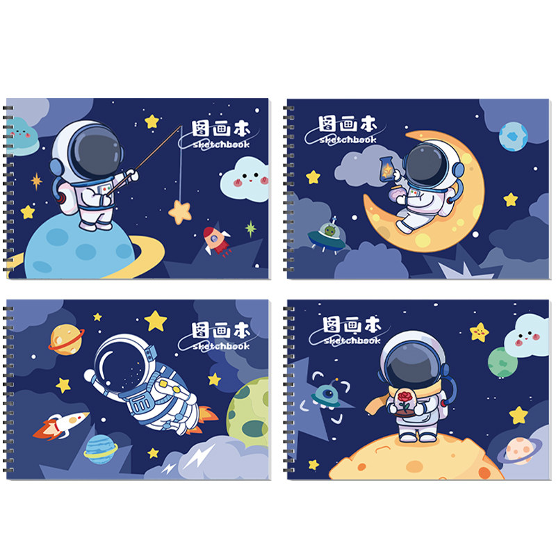 加厚图画本空白画画本小学生用