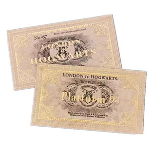 哈利波特周边礼物霍格沃兹往返车票录取通知书地图咒语表信封卡片